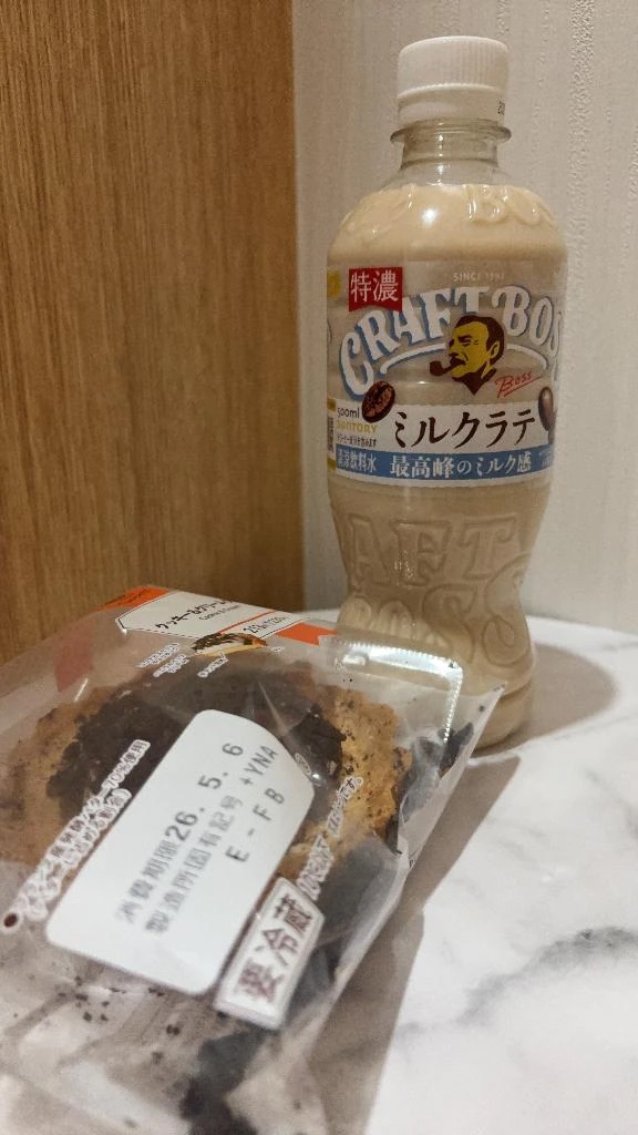 なつき