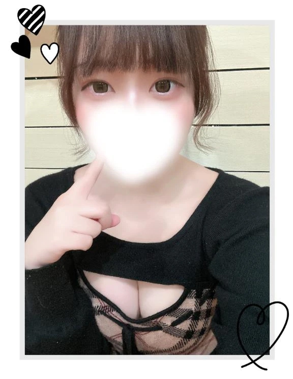 あまね