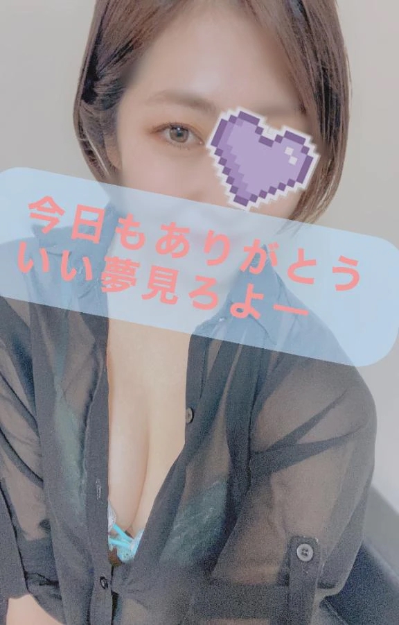 野風