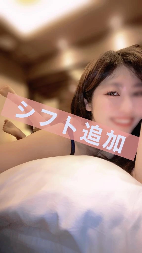 野風