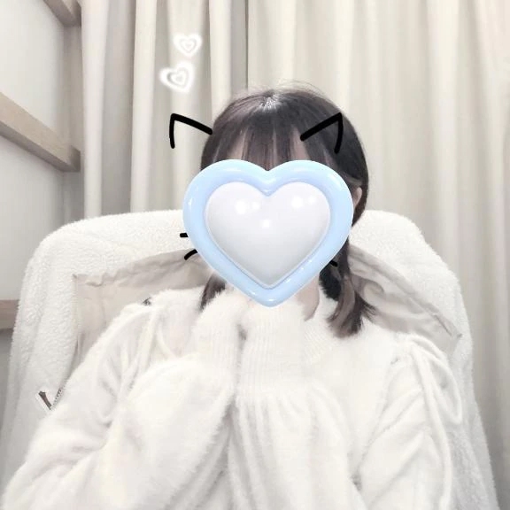 るな