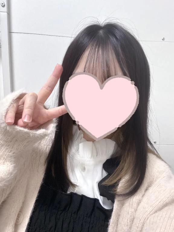 るな