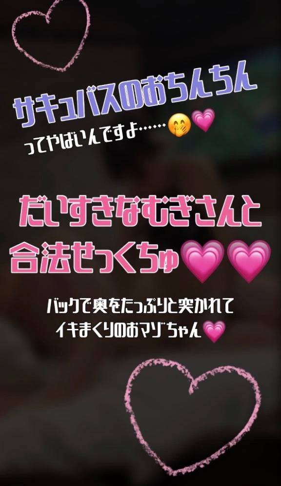 琥珀むぎ