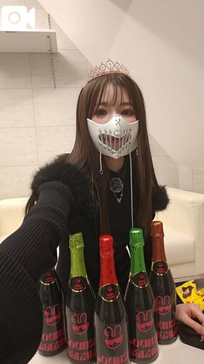 愛乃（あいの）