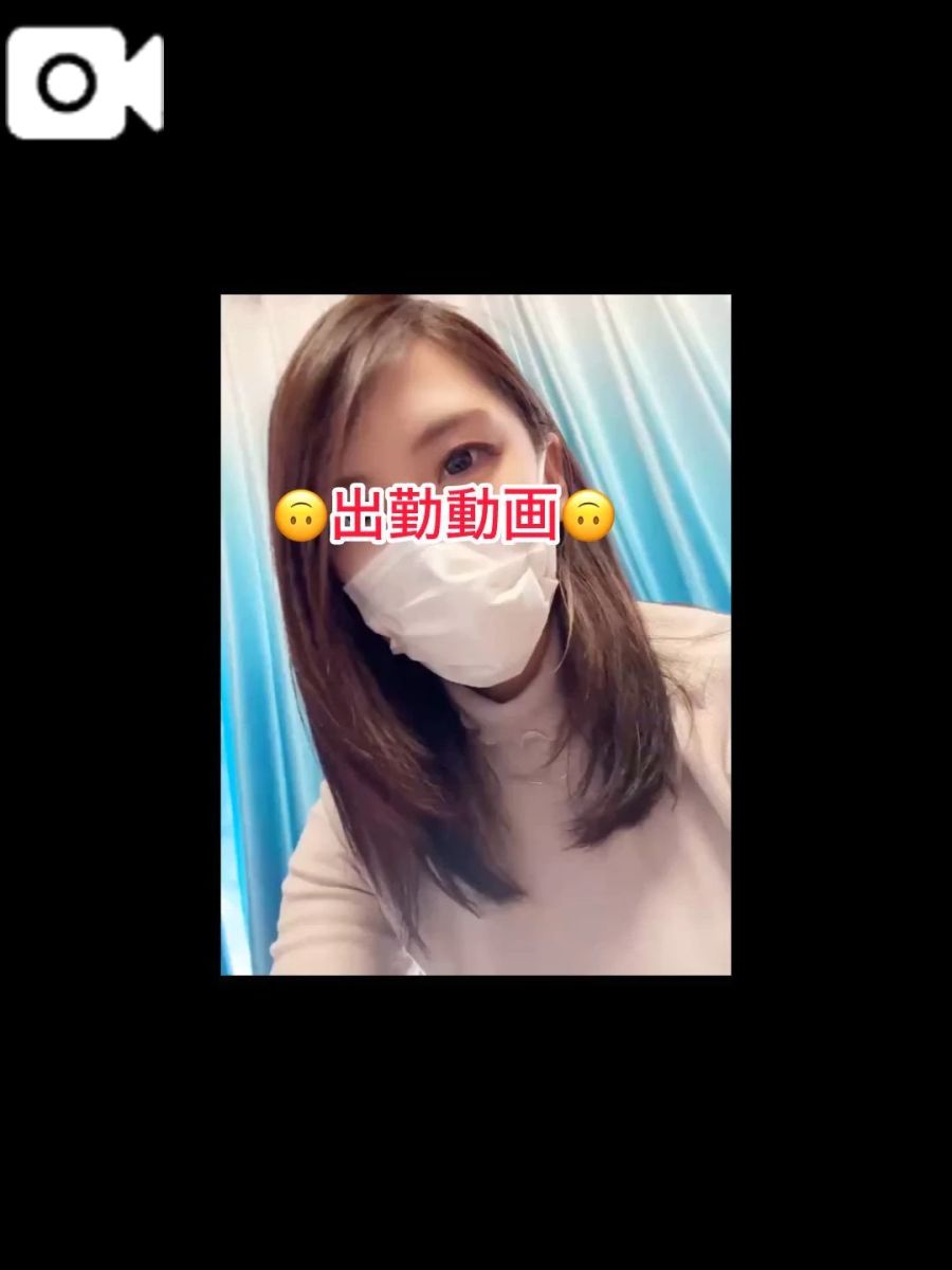 雪乃