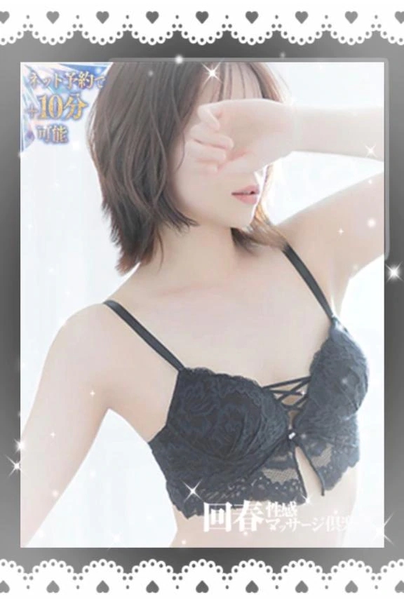 あい