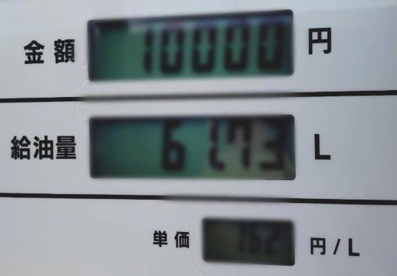 まりな