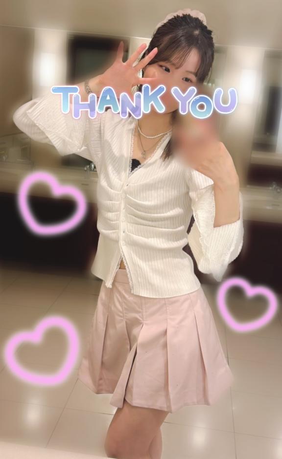 えり