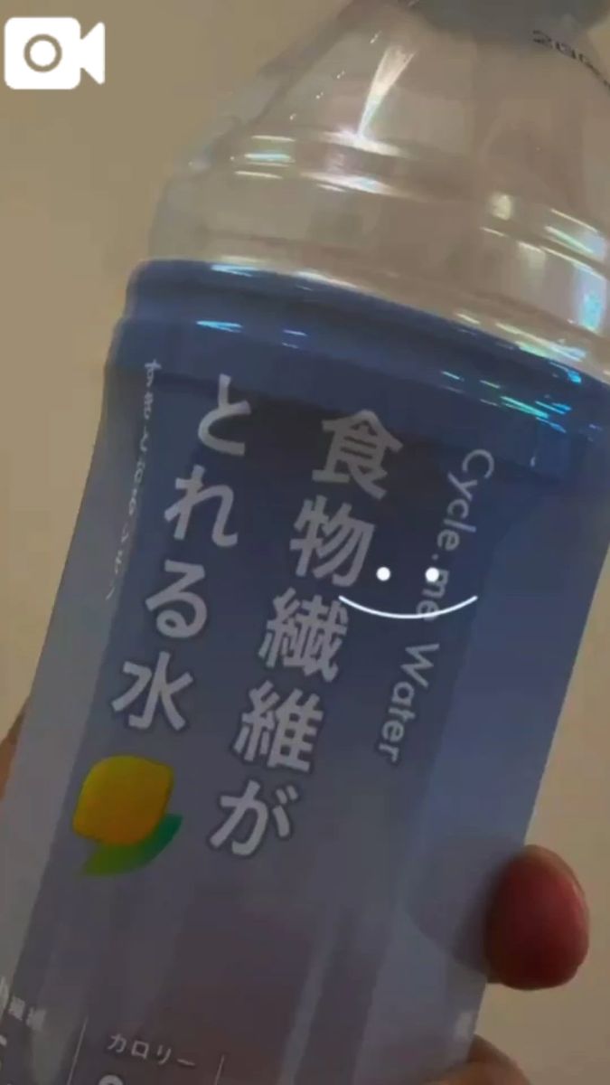 やよい