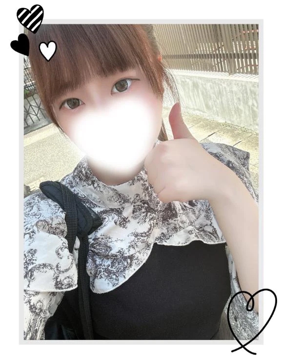 あまね