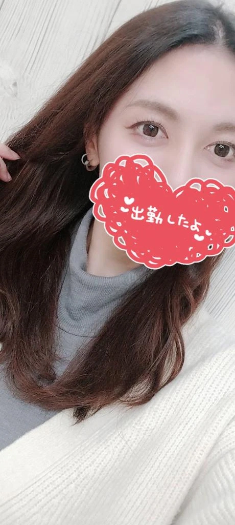 みつか