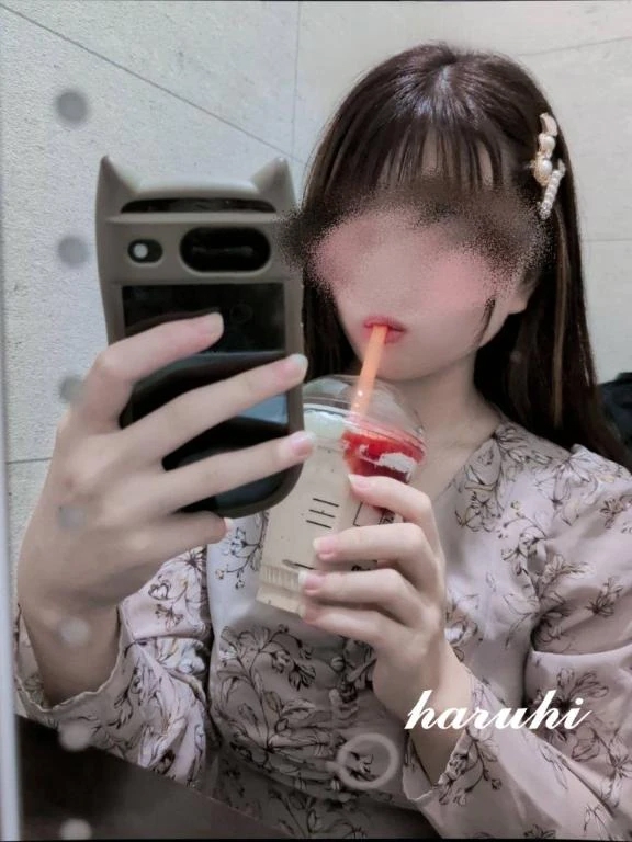 はるひ