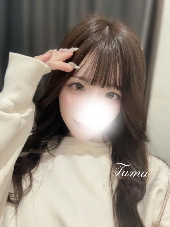 たま