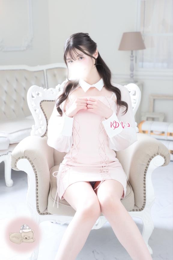 ゆい