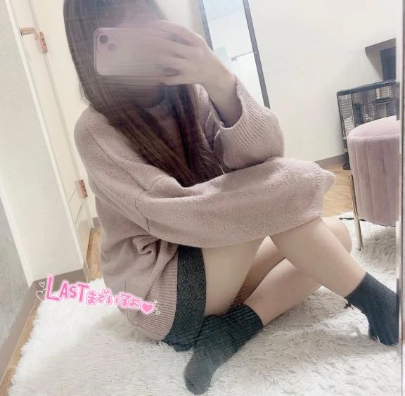 りか
