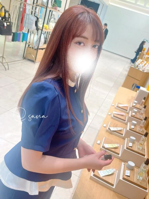 さな