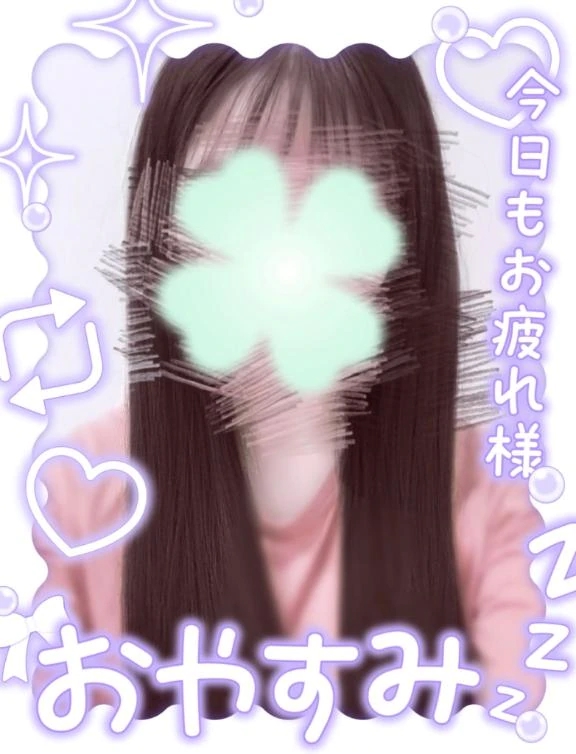 さくら