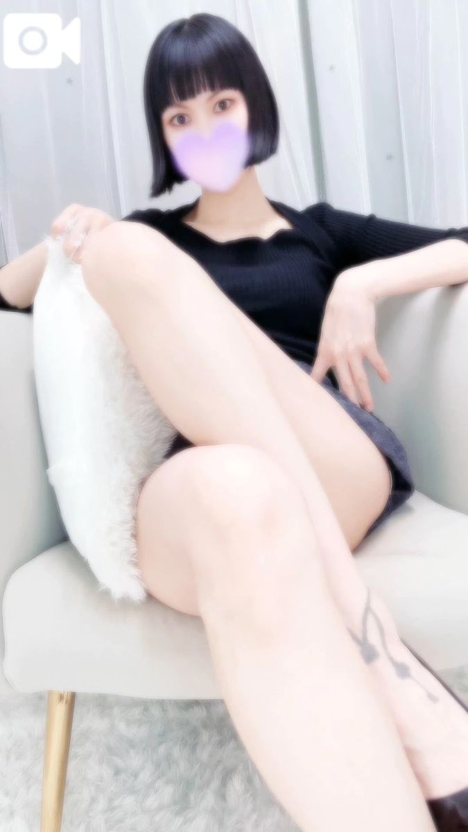 アサ