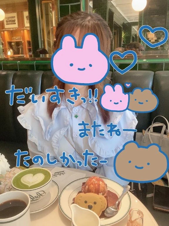 あいす