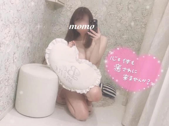 もも