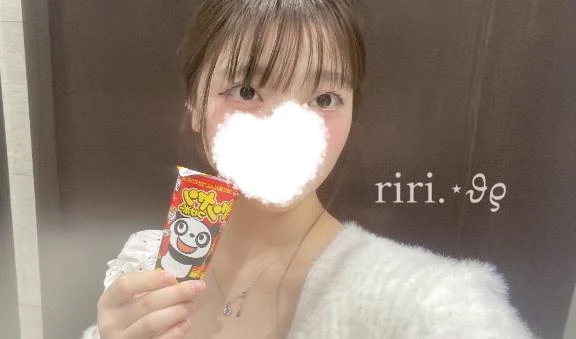 りり