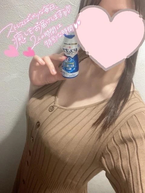 あやね