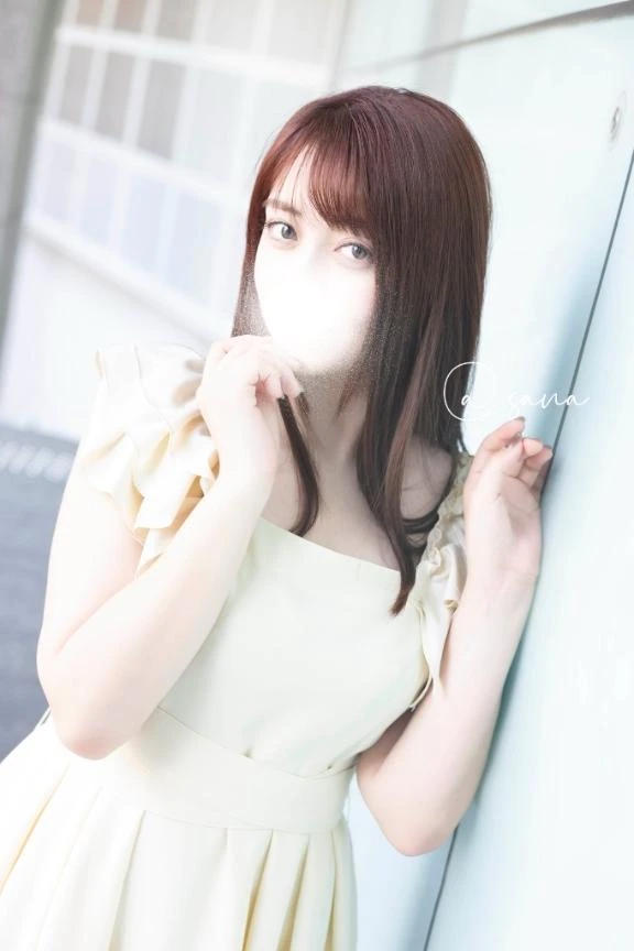 さな