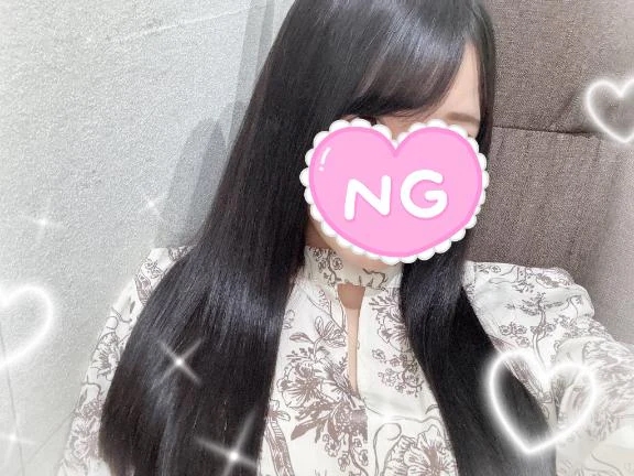 ひなの