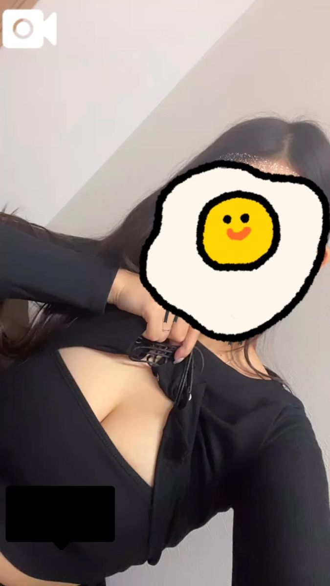 むい
