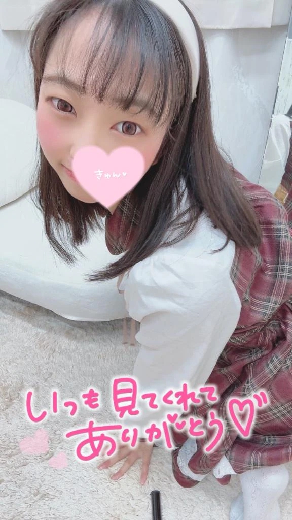 もも