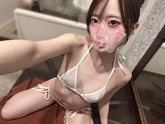える