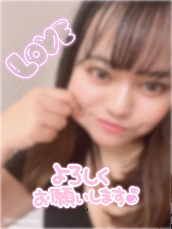 めい