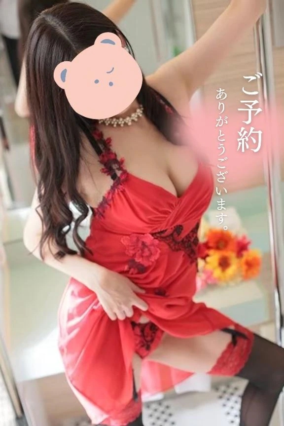 りんか
