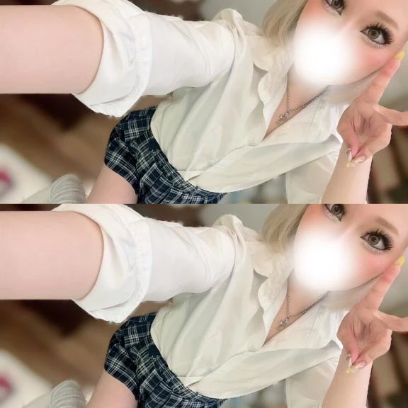 らん