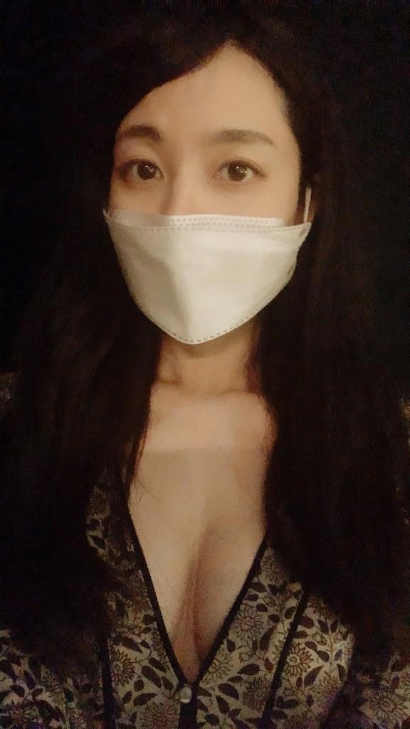 なお