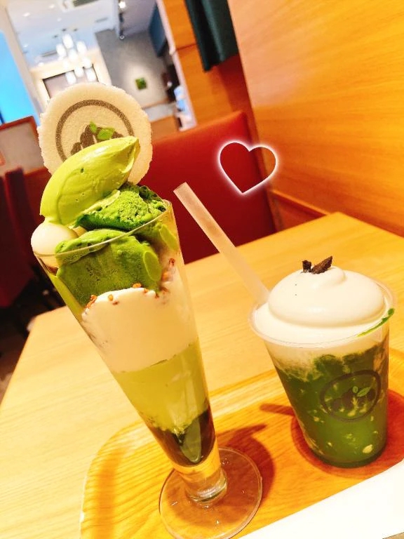 いと