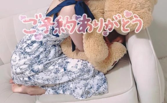 れん