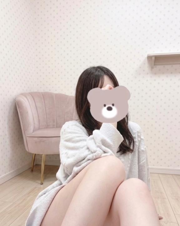 はる