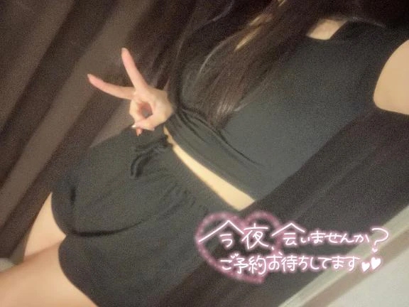 もも