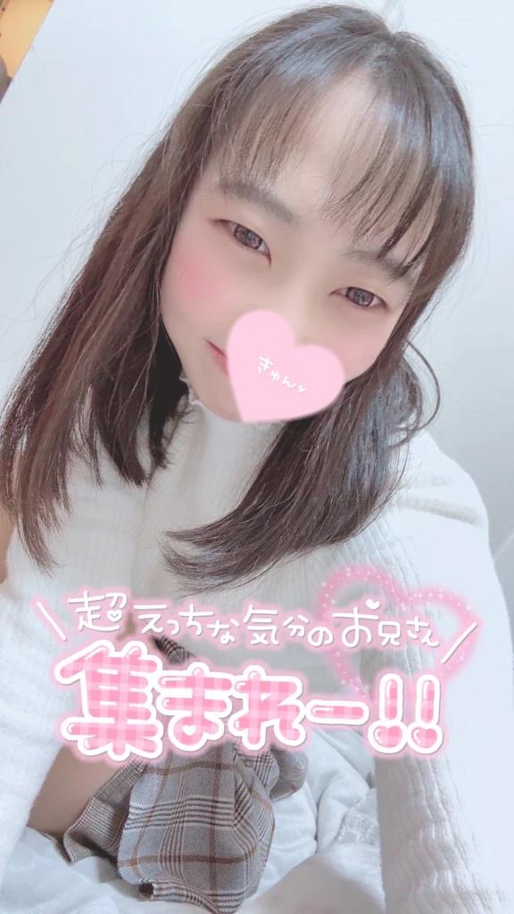 もも