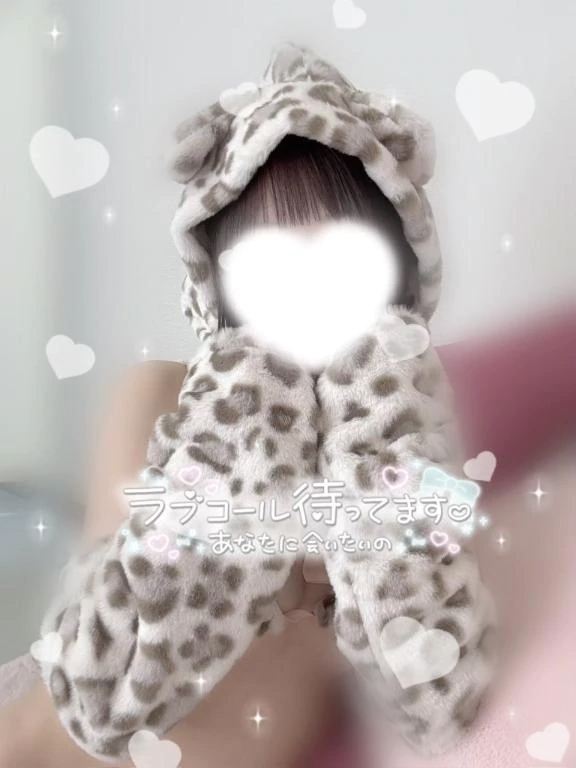 もな