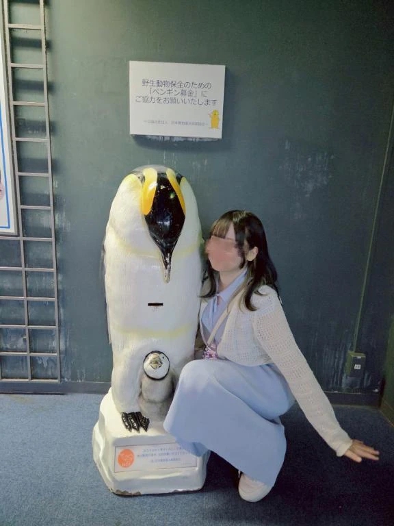 のん