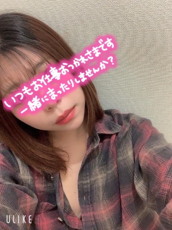 りの