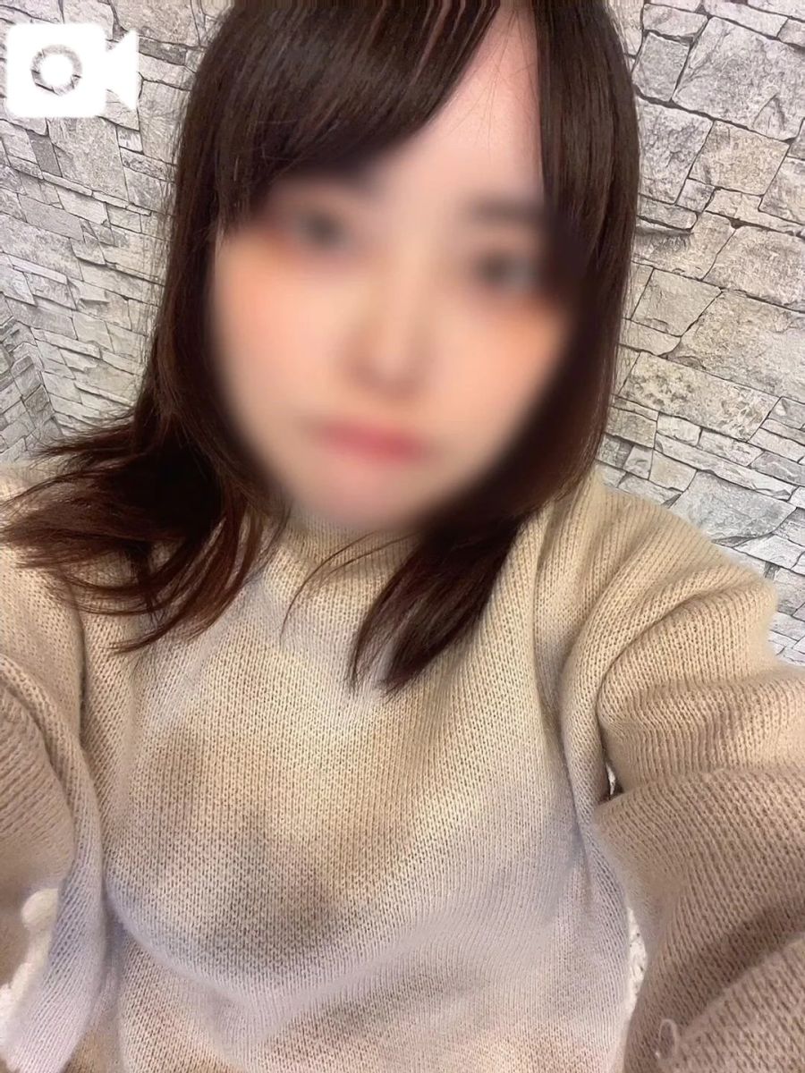 るな