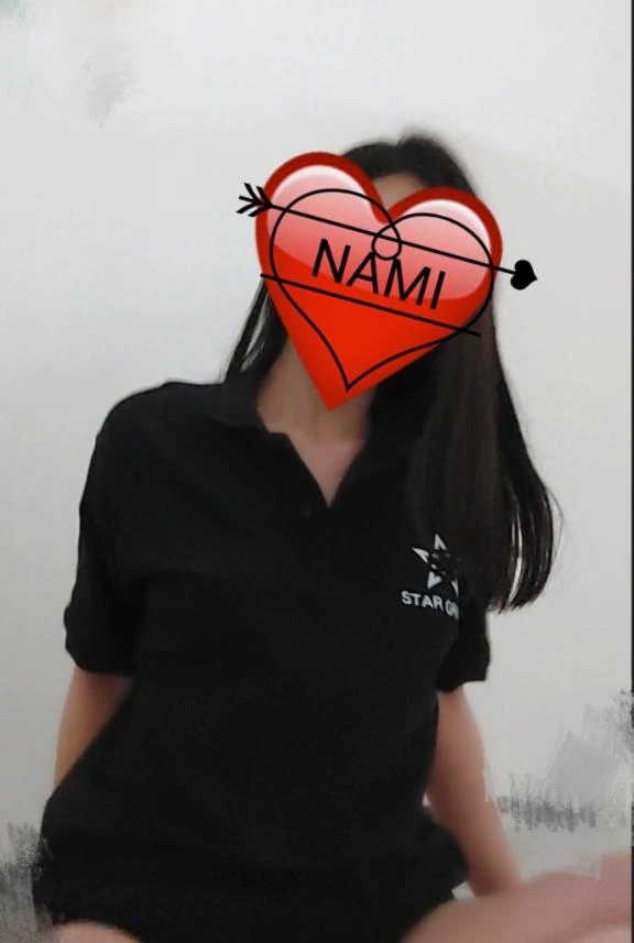 なみ