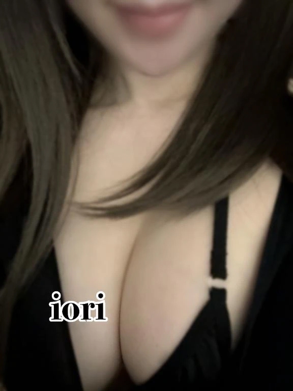 いおり