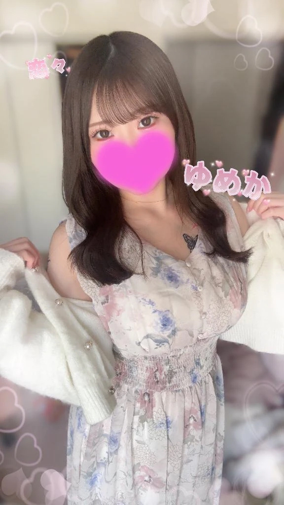 ゆめか