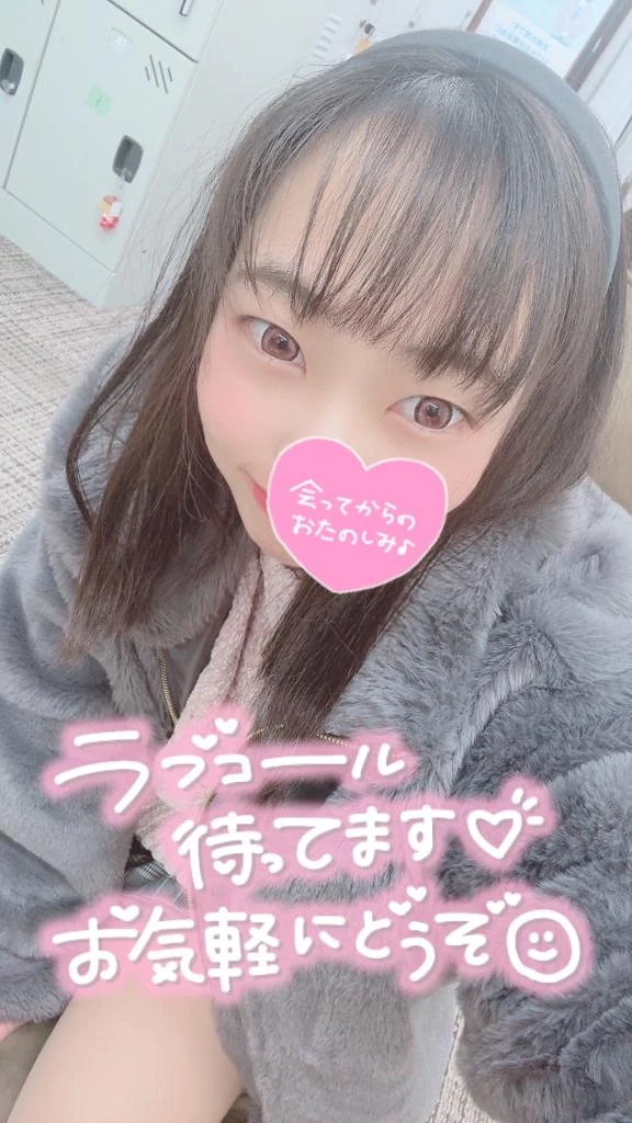もも