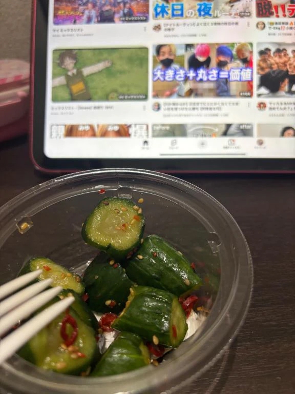 あすか