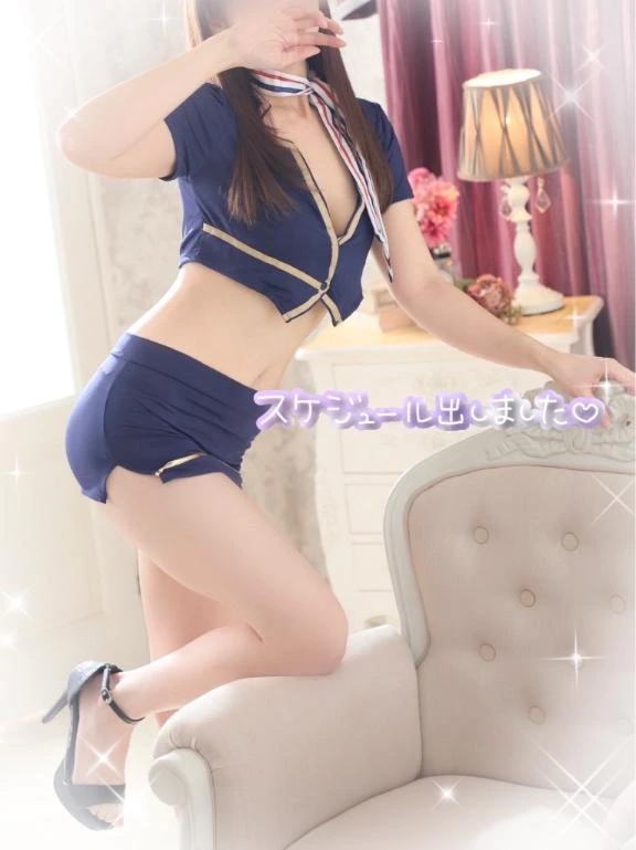 さな